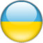 Країна виробник Україна
