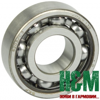 Підшипник редуктора 6203-C3 SKF до мотокос Hu 240, 245, JO GR41, GR50, RS44