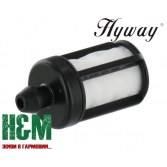 Фильтр топливный Hyway для бензопил, бензорезов St, Хивей (FI000003)