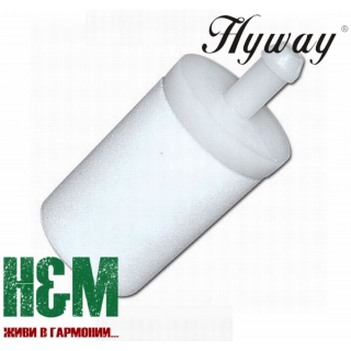 Фильтр топливный Hyway 3.5мм для бензотехники Hu, JO, McCulloch, Partner