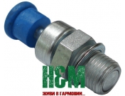 Декомпрессионный клапан для бензорезов Hu 268K, 272K, 371K, 375K, K650, K750, K760