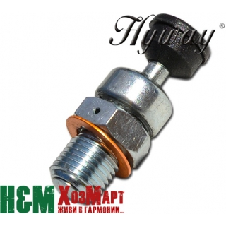 Декомпресійний клапан Hyway до мотокос St FS 300, 350, 500, 550