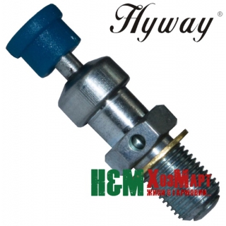 Декомпрессионный клапан Hyway для бензопил, бензорезов Hu 3120, 3122, K950, K960, K970, K1250, K1260