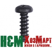 Винт для бензопил Hu 142, 230, 235, 236, 240, Хуск (5452271-01)