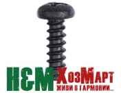 Винт для бензопил Hu 142, 230, 235, 236, 240, Хуск (5452271-01)