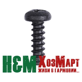 Гвинт до бензопил Hu 142, 230, 235, 236, 240