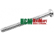 Винт для бензопил Hu 230, 235, 236, 240, 120 mark2