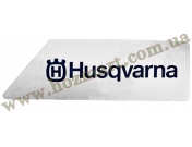 Наклейка для бензопил Hu 230, 235, 236, 240, Хуск (5451187-01)