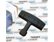 Ручка стартера FARMERTEC для бензопил Hu 362, 365, 371, 372