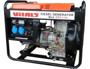 Дизельный генератор Vitals ERS 4.6d, Виталс (14757)