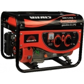 Газо-бензиновый генератор Vitals ERS 2.8bg, Виталс (17303)