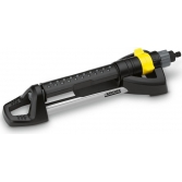 Дощувач осцилюючий Karcher OS 5.320 S, Керхер (2.645-134.0)