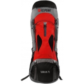 Рюкзак RedPoint Terrain 75, РедПоинт (4820152611475)