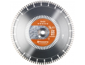 Алмазний диск Husqv S1435 DIAGRIP2, 14"/350, 1"/20