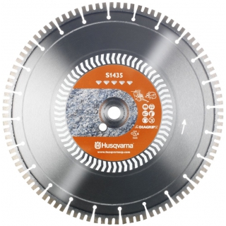 Алмазний диск Husqv S1435 DIAGRIP2, 14"/350, 1"/20