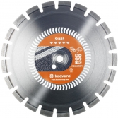 Алмазный диск Husqv S1485 DIAGRIP2, 14"/350, 1"/20, Хуск (5798120-20)