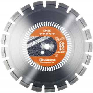 Алмазный диск Husqv S1485 DIAGRIP2, 14"/350, 1"/20
