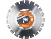 Алмазный диск Husqv S1485 DIAGRIP2, 18"/450, 1", Хуск (5798095-50)