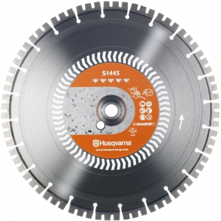Алмазный диск Husqv S1445 DIAGRIP2, 14"/350, 1"