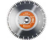 Алмазный диск Husqv S1445 DIAGRIP2, 18"/450, 1"