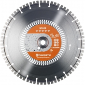 Алмазний диск Husqv S1445 DIAGRIP2, 18"/450, 1"