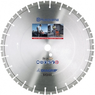 Алмазный диск Husqv S1245 DIAGRIP, 16"/400, 1"