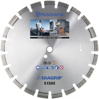 Алмазний диск Husqv S1285 DIAGRIP, 16"/400, 1"