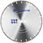Алмазный диск спасательный Husqv FR-3, 5"/125, 22.2, Хуск (5748537-01)