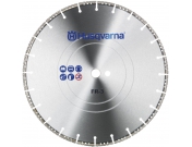 Алмазный диск спасательный Husqv FR-3, 5"/125, 22.2
