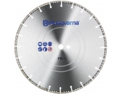 Алмазный диск спасательный Husqv FR-3, 5"/125, 22.2, Хуск (5748537-01)