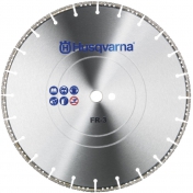Алмазный диск спасательный Husqv FR-3, 10"/230, 22.2