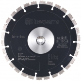 Алмазний диск Husqv EL10CNB, 9"/230, Хуск (5748362-01)