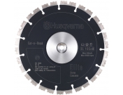 Алмазний диск Husqv EL10CNB, 9"/230, Хуск (5748362-01)