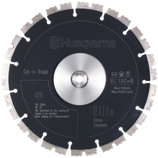 Алмазний диск Husqv EL10CNB, 9"/230