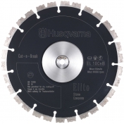 Алмазний диск Husqv EL10CNB, 9"/230