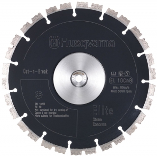 Алмазний диск Husqv EL35CNB, 9"/230