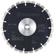 Алмазний диск Husqv EL35CNB, 9"/230