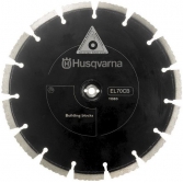 Алмазний диск Husqv EL70CNB, 9"/230, Хуск (5748362-03)