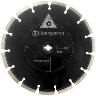 Алмазний диск Husqv EL70CNB, 9"/230