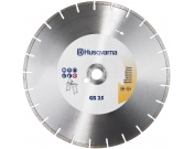 Алмазний диск Husqv GS25, 16"/400, 1", Хуск (5430819-51)