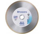 Алмазний диск Husqv GS 2 S, 8"/200, 1", Хускварна (5430803-76)