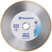 Алмазный диск Husqv GS 2 S, 9"/230, 1"