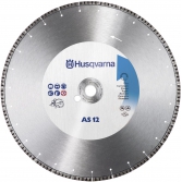 Алмазний диск Husqv AS 12, 14"/350, 1"/20, Хуск (5430808-25)