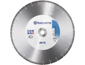 Алмазний диск Husqv AS 12, 14"/350, 1"/20
