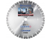 Алмазный диск Husqv S1265 DIAGRIP, 14"/350, 1"/20