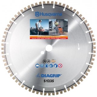 Алмазный диск Husqv S1235 DIAGRIP, 14"/350, 1"/20