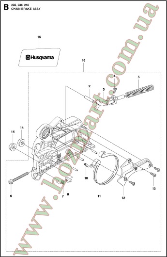 Кришка гальма ланцюга Husqvarna 240