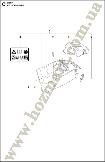 Крышка цилиндра Husqvarna 365