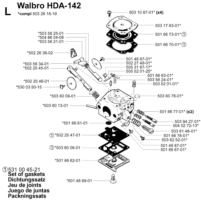 Комплект мембран карбюратора Walbro HDA для мотокос Hu, 5310045-21
