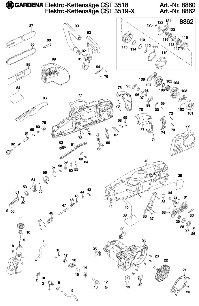 Шестерня ведущая для электропил Gardena CST 3518, CST 3519-X, 62557-42.747.01